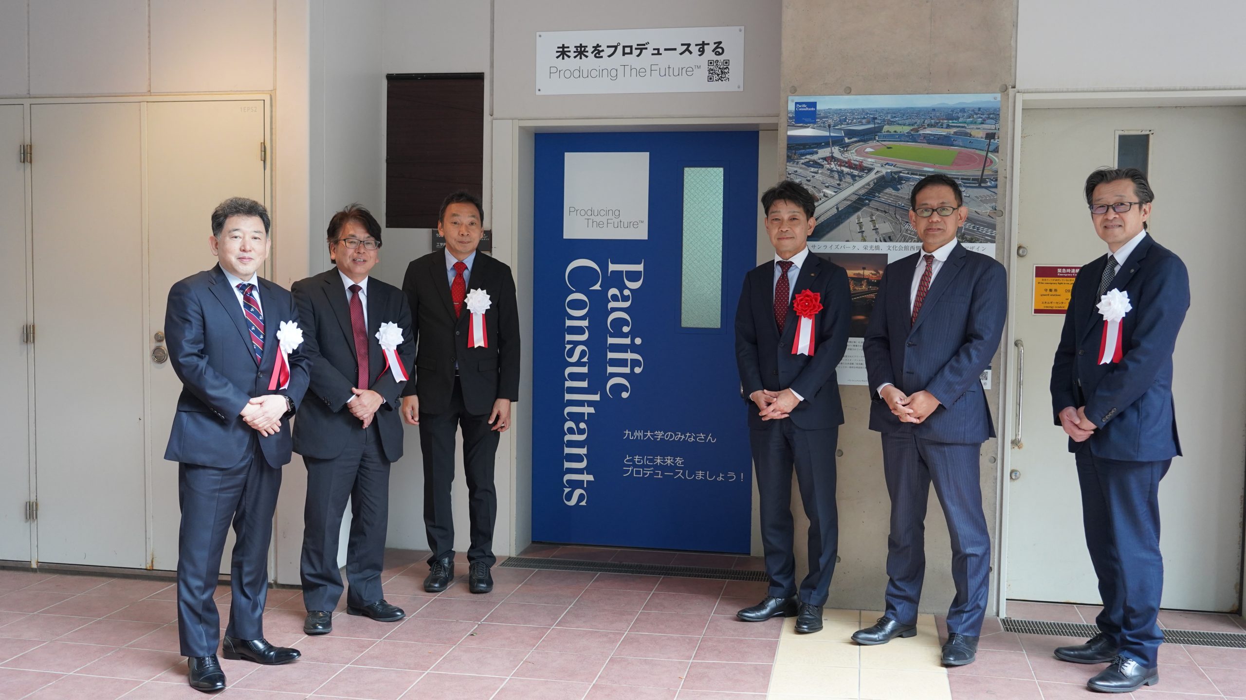 西講義棟・総合学習プラザに企業名を冠した愛称が誕生 ～6室の講義室
